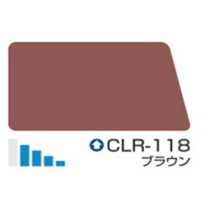 クールタイトSi 低汚染・超耐久型アクリルシリコン樹脂系屋根用遮熱塗料 16kg CLR-118（ブラウン） 3分艶
