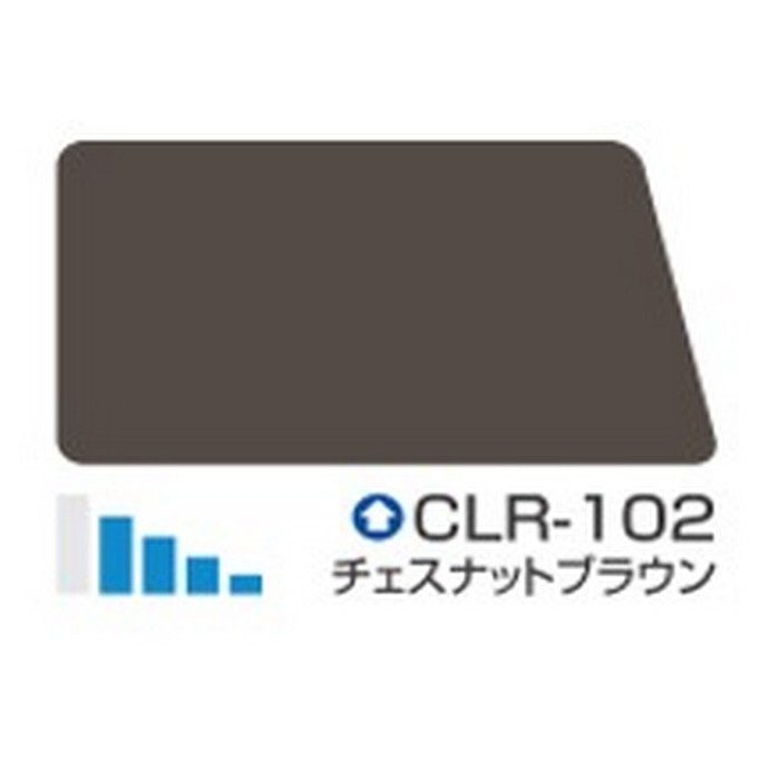 クールタイトSi 低汚染・超耐久型アクリルシリコン樹脂系屋根用遮熱塗料 14kg CLR-102（チェスナットブラウン） 3分艶