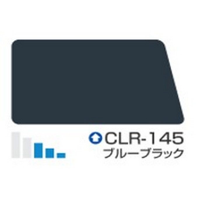 クールタイトSi 低汚染・超耐久型アクリルシリコン樹脂系屋根用遮熱塗料 14kg CLR-145（ブルーブラック） 3分艶