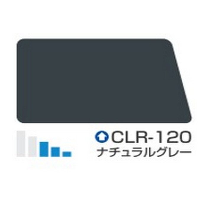クールタイトF 低汚染・超耐久型ふっ素樹脂系屋根用遮熱塗料 14kg CLR-120（ナチュラルグレー） 艶有り
