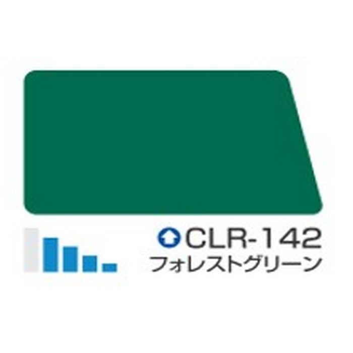 クールタイトF 低汚染・超耐久型ふっ素樹脂系屋根用遮熱塗料 16kg CLR-142（フォレストグリーン） 艶有り