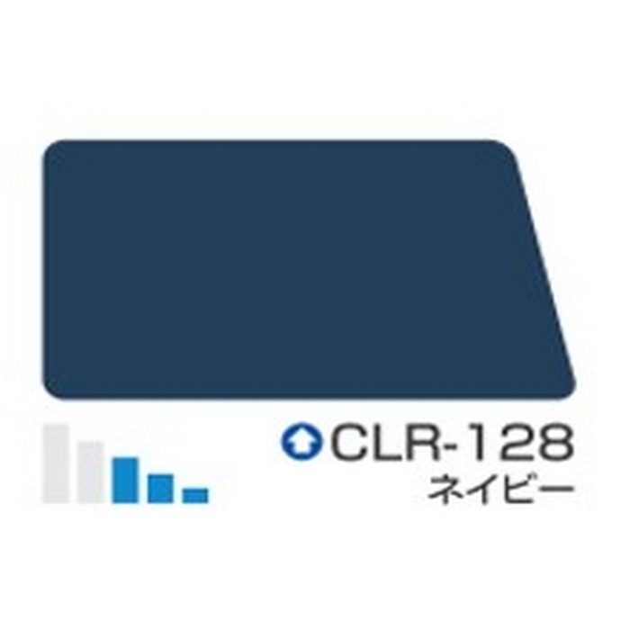 クールタイトF 低汚染・超耐久型ふっ素樹脂系屋根用遮熱塗料 14kg CLR-128（ネイビー） 艶有り