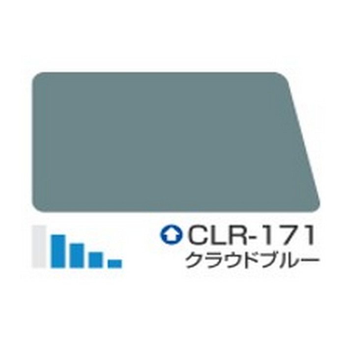 クールタイトF 低汚染・超耐久型ふっ素樹脂系屋根用遮熱塗料 14kg CLR-171（クラウドブルー） 艶消し