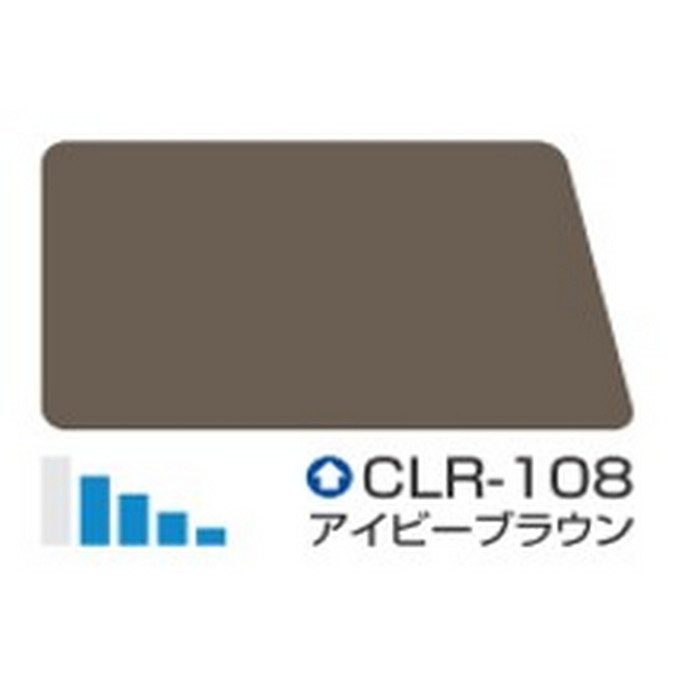 クールタイトF 低汚染・超耐久型ふっ素樹脂系屋根用遮熱塗料 14kg CLR-108（アイビーブラウン） 艶消し