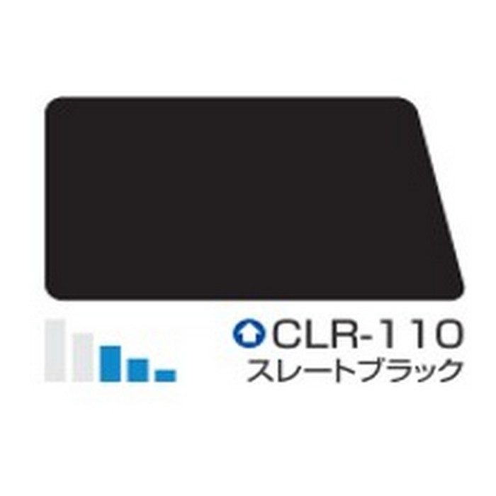 クールタイトF 低汚染・超耐久型ふっ素樹脂系屋根用遮熱塗料 14kg CLR-110（スレートブラック） 艶消し