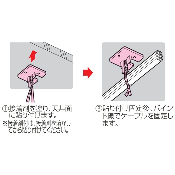 SCH-5N バインドハンガーⓇ（接着タイプ） 5型 接着剤付 ペッタンスティック対応品 バインド線130mm グレー 10ヶ入