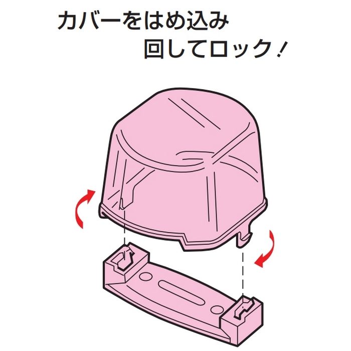 KB-LL 透明ジョイントボックス 大型（角） 10ヶ入