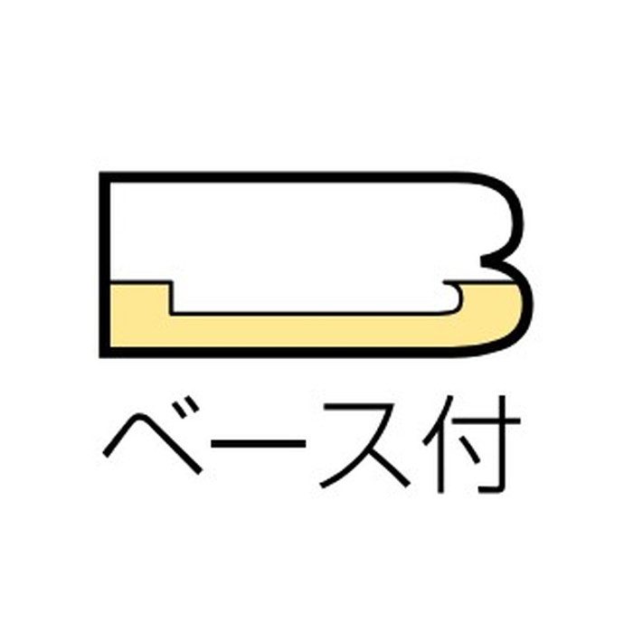 RMN-13M 配管モールⓇ 断熱材無 適合パイプ外径φ18mm