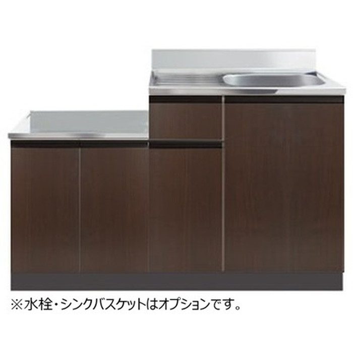 CY2-80RD+CY2-60GD コンフィⅡシリーズ コンポーネントキッチン セット(流し台 右水槽+コンロ台) ダークウッド ※関東外配送料別途