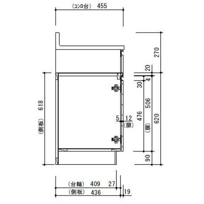 CY2-80RD+CY2-60GD コンフィⅡシリーズ コンポーネントキッチン セット(流し台/右水槽+コンロ台) ダークウッド ※関東外配送料別途