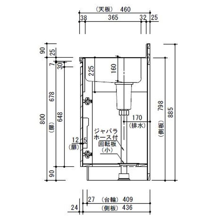 CY2-80RD+CY2-60GD コンフィⅡシリーズ コンポーネントキッチン セット(流し台/右水槽+コンロ台) ダークウッド ※関東外配送料別途