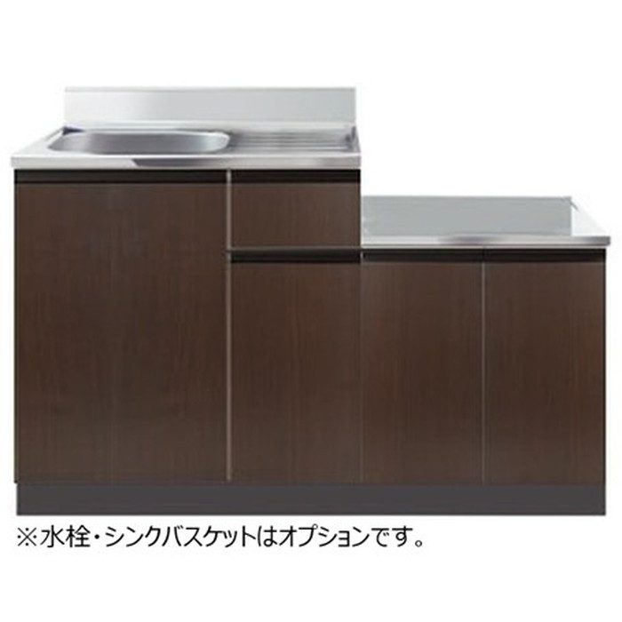 CY2-80LD+CY2-60GD コンフィⅡシリーズ コンポーネントキッチン セット(流し台 左水槽+コンロ台) ダークウッド ※関東外配送料別途