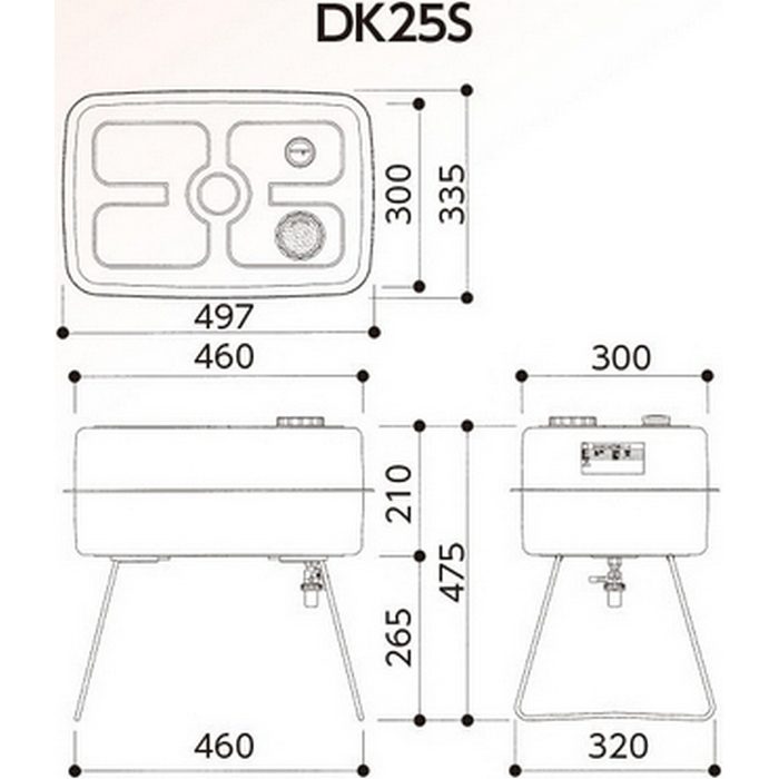 DK25S 室内用ホームタンク 25型