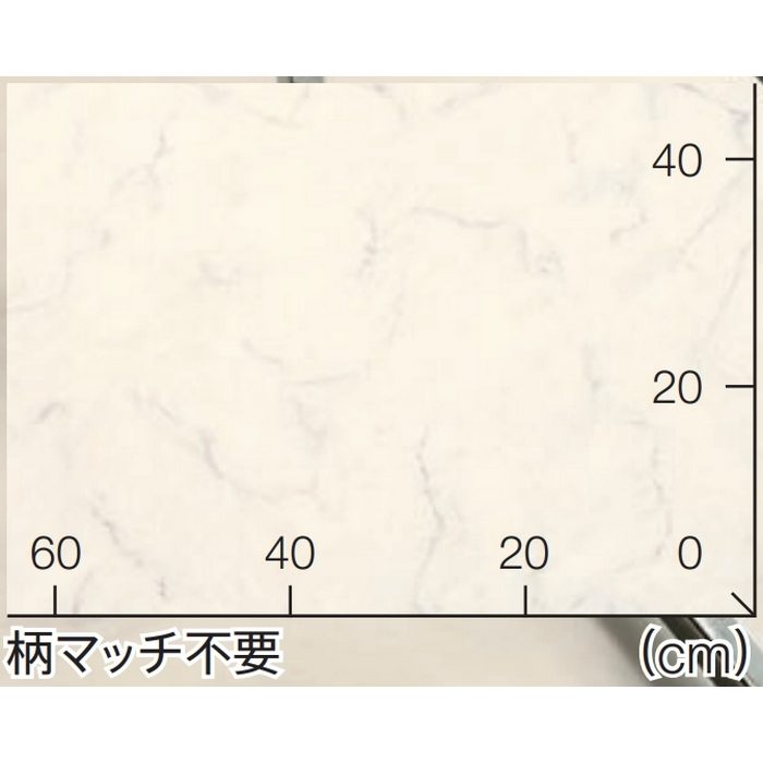 CF2M9656 CFシート-H 2m幅 石目柄 1.8mm厚 ビアンコカララ