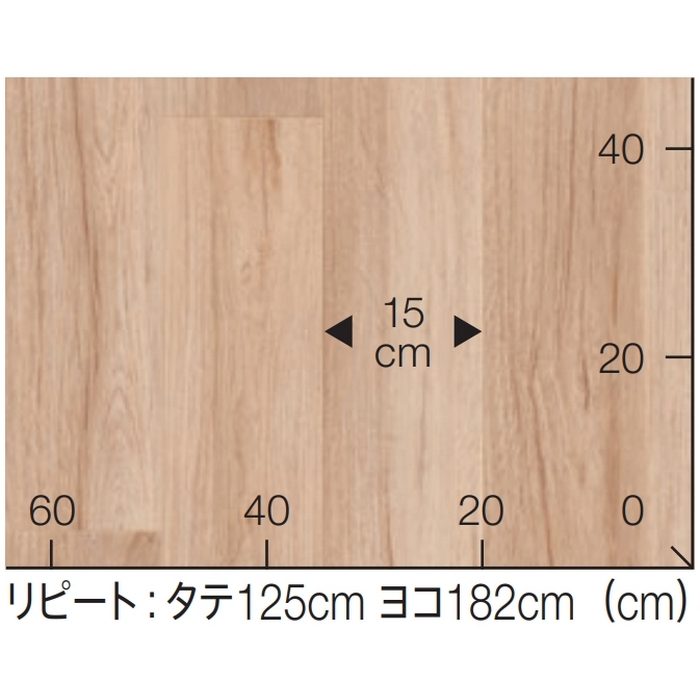CF9611 CFシート-H 木目柄 1.8mm厚 ナチュラルライドオーク