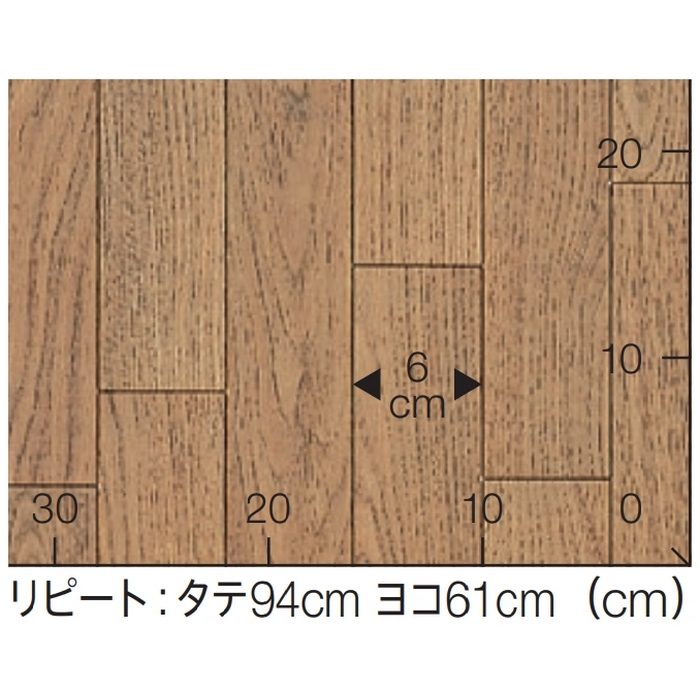 CF9642 CFシート-H 木目柄 1.8mm厚 オーク