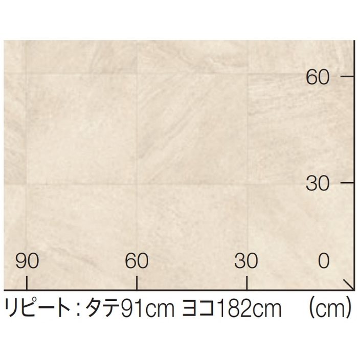 CF9654 CFシート-H コルソストーン 石目柄 クッションフロアKS 1.8mm厚×1820mm幅
