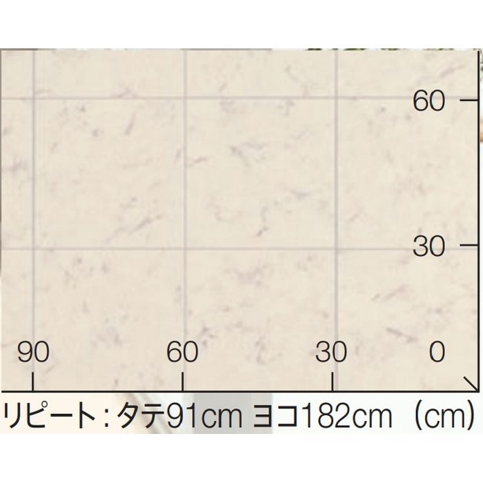 CF9657 CFシート-H 石目柄 1.8mm厚 アラベスカート