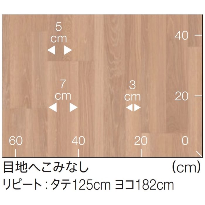 CF3703 CFシート-P NW 木目柄 2.3mm厚 クラフトミックスウッド