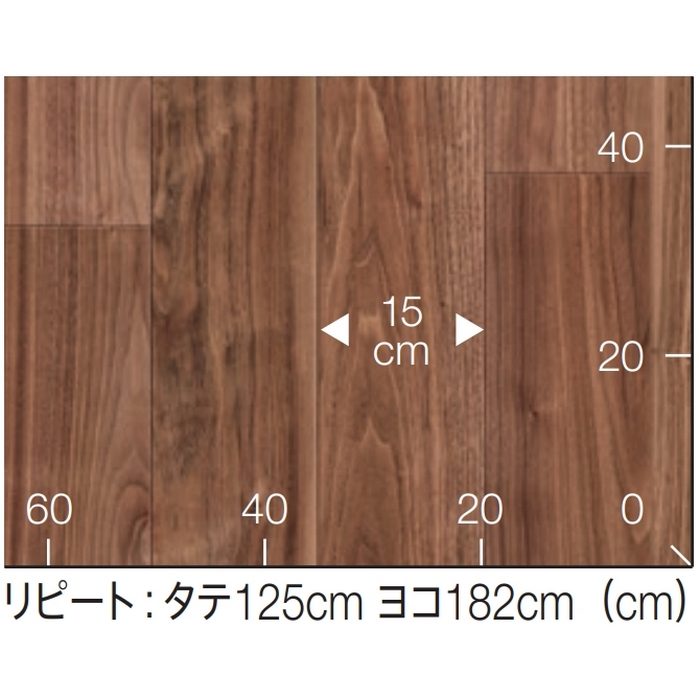 CF3706 CFシート-P NW 木目柄 2.3mm厚 シャインウォールナット