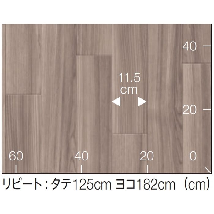 CF3732 CFシート-P NW 木目柄 2.3mm厚 スモーキーエルム