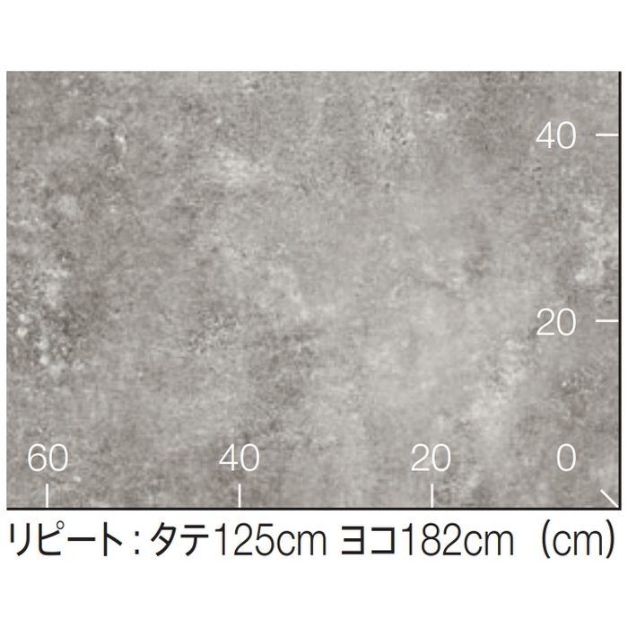 CF3741 CFシート-P NW 石目柄 2.3mm厚 オールドセメント