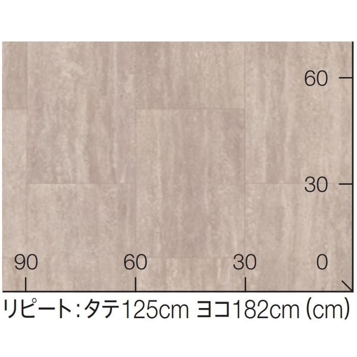 CF3751 CFシート-P NW 石目柄 2.3mm厚 プライムトラバーチン