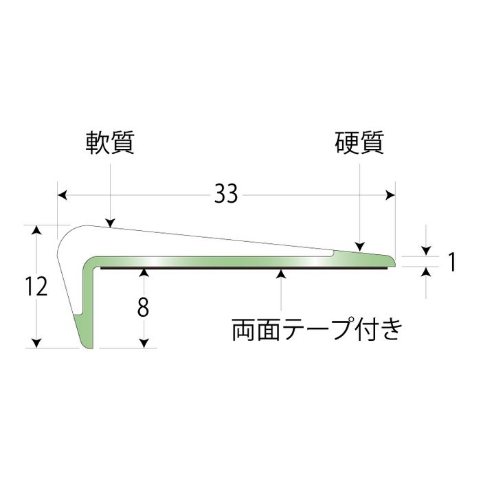 13-M182 MT アシステップ  住宅・素足用 ノンスリップ 軟硬同時成型塩化ビニール 1.82m MT ミスト 10本入