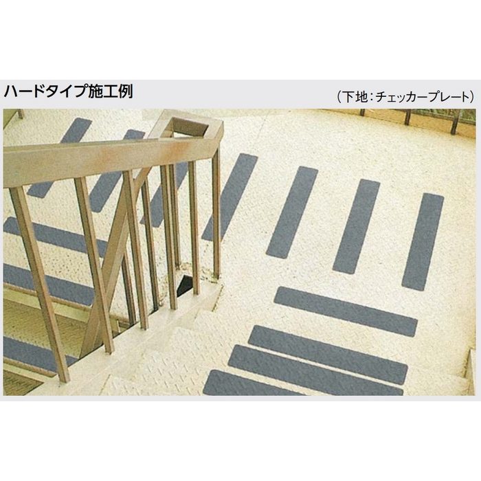 17-4100 サンドステップ  土足用ノンスリップテープ 幅100mm レッド 1巻き15m