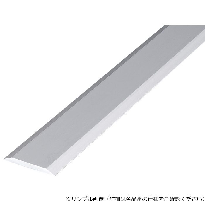 20-214S-2 ハの字押え 穴あり アルミ製 2m シルバー