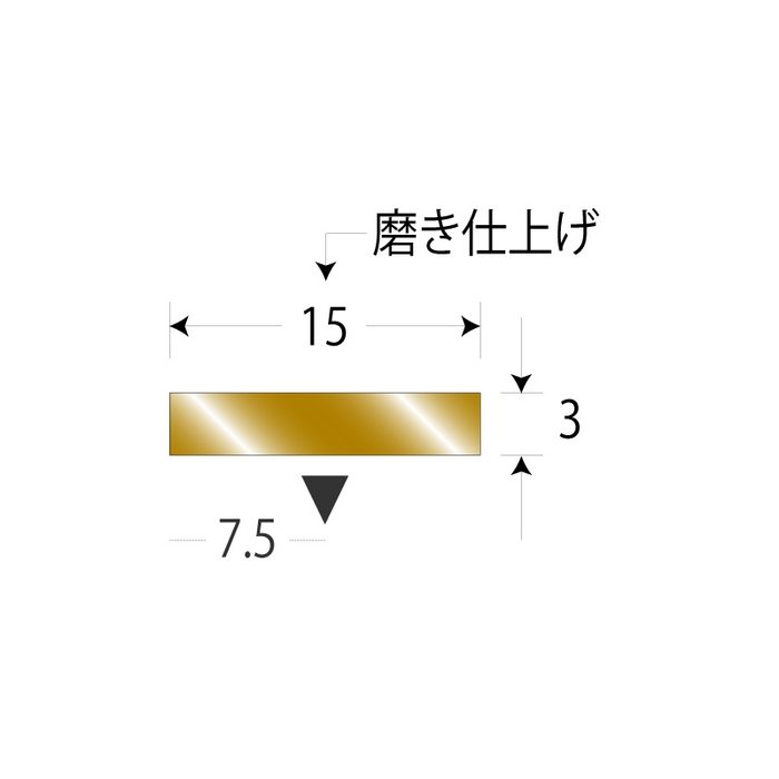 20-621-1 フラットバー 穴なし 真鍮製 2m 磨き仕上げ