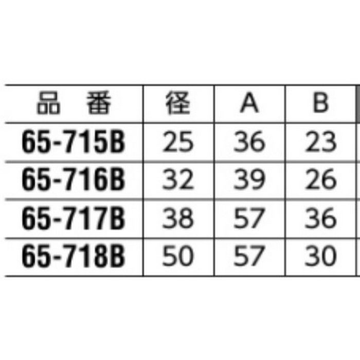65-718B パイプパーツ エルボ 真鍮製 φ50mm 磨き仕上げ