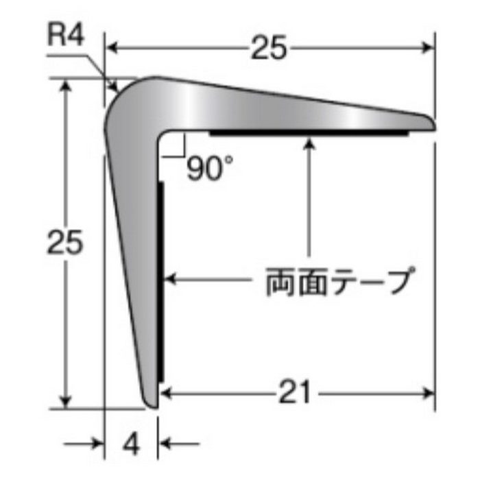 VTE125-VBK1600 Verta E125 ホテル・店舗向けコーナーガード アルミ製 R4 25×25mm 1600mm Vブラック