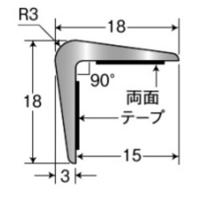 VTE118-VSV1600 Verta E118 ホテル・店舗向けコーナーガード アルミ製 R3 18×18mm 1600mm Vシルバー