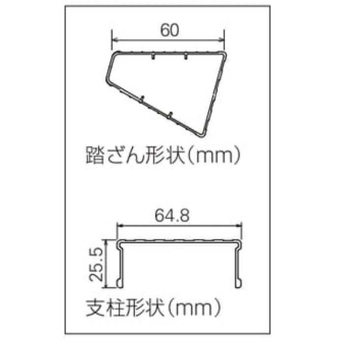 XAM-36b 長尺専用脚立 天板高さ3.49m