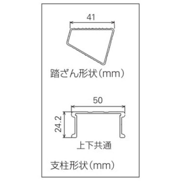 LQ2-34b 押し上げ式 2連はしご 全長3.40m