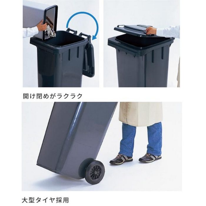 ダストカート KT120 KT120 ダストカート KTシリーズ 集積搬送カート 約120L ダークグレー