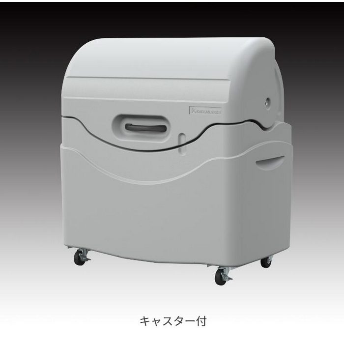PN500C ジャンボペール PNシリーズ 集積保管庫 キャスター付 約520L ライトグレー
