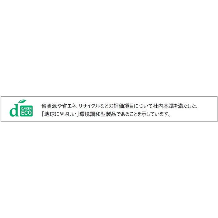 YR46-30-W サーモプラスⅡ リモデル用床材 厚さ3.5mm 145×900mm オーク