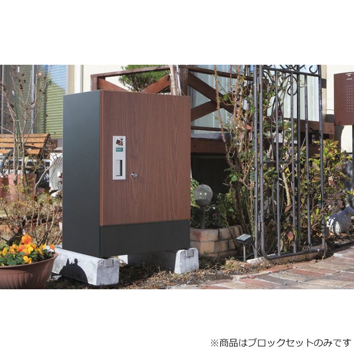 レール付ベースブロック 宅配ボックス3847V2用 L350セット L350×H120 2個入