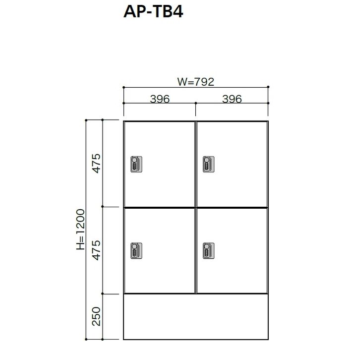 宅配ポスト AP-TB4 前入れ前出し W792×H1200×D270 ステングレー【セール開催中】