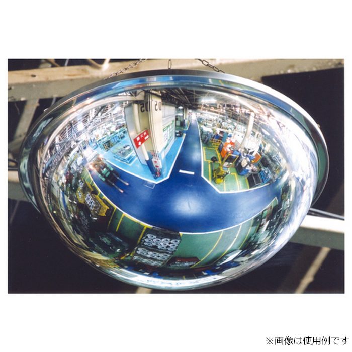 D100 ドームミラー H420×φ1043mm シルバー