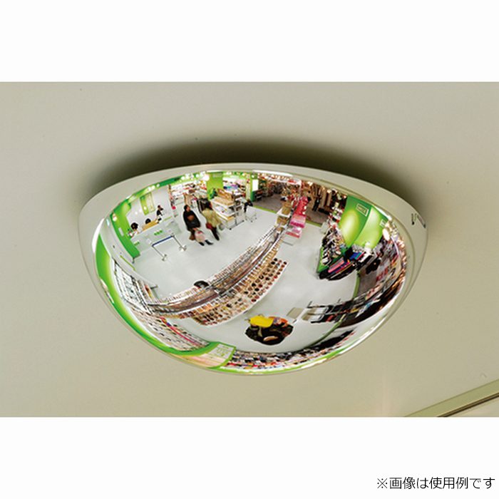 LT5 ラミドーム ビス止めタイプ H225×φ495mm コミー【アウンワークス通販】