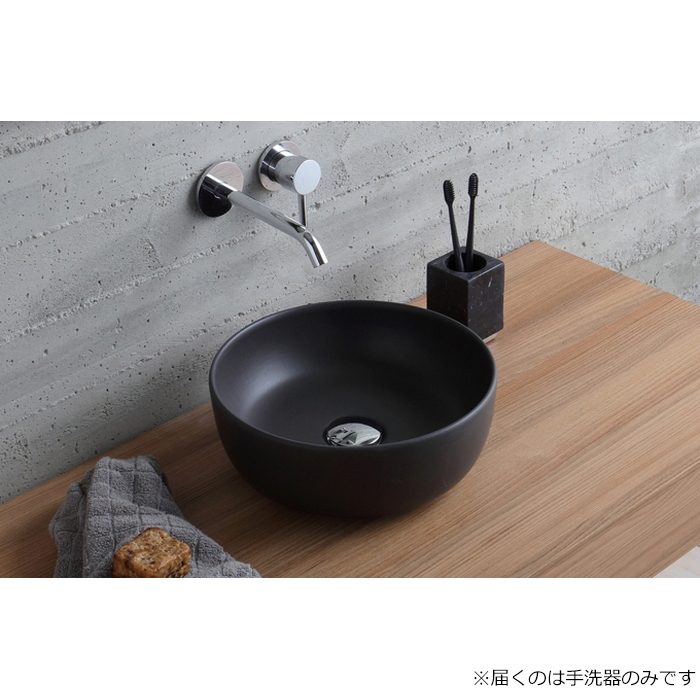 SB1808-49 手洗器 グラム ベッセル オーバーフローなし φ330mm マットブラック