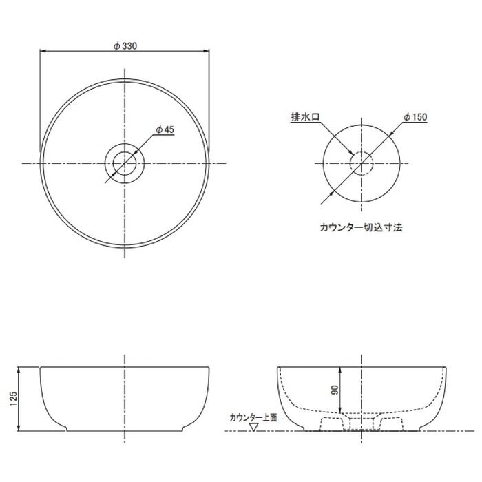 SB1808-49 手洗器 グラム ベッセル オーバーフローなし φ330mm マットブラック