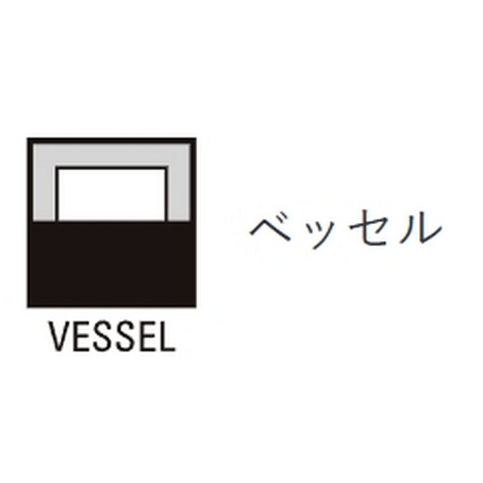 SB1808-49 手洗器 グラム ベッセル オーバーフローなし φ330mm マットブラック