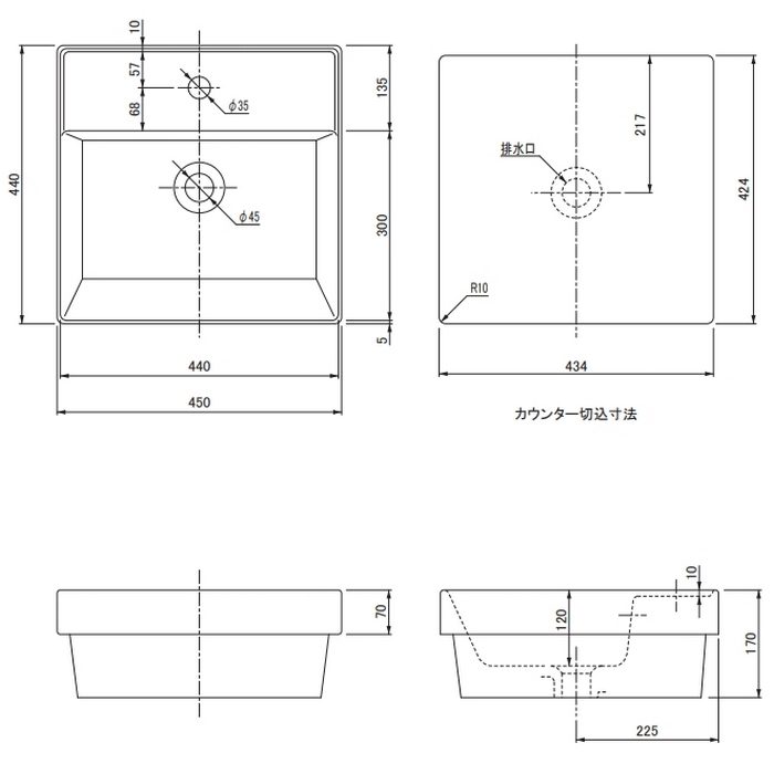 SB5109Y-49 洗面器 TR2 ハーフベッセル オーバーフローあり 背面釉薬付 600×440mm マットブラック