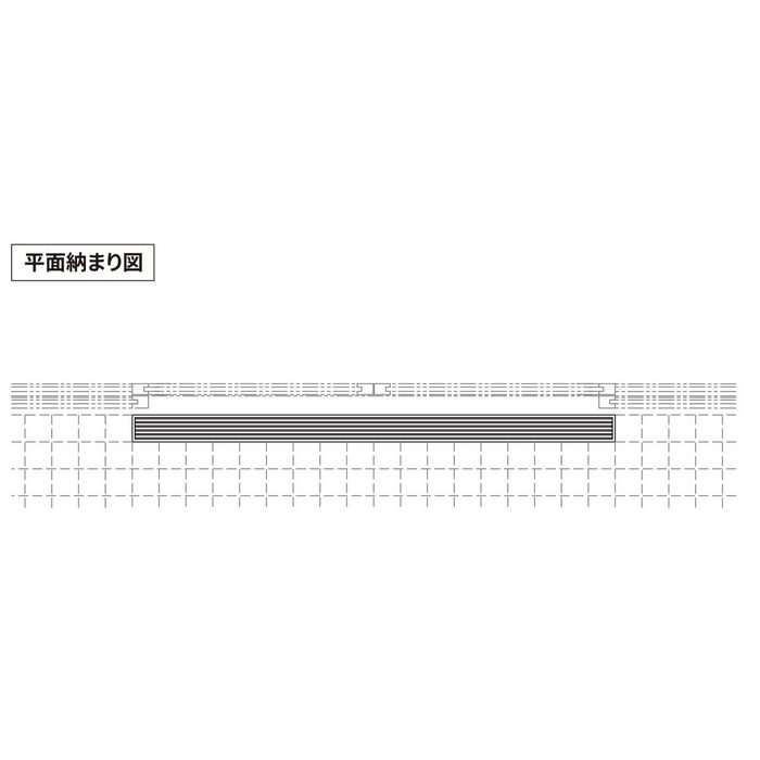 SUG-SR1018C 排水ユニット 中央排水仕様 （ステンレスグレーチング・ローレットタイプ） W94×L1794mm