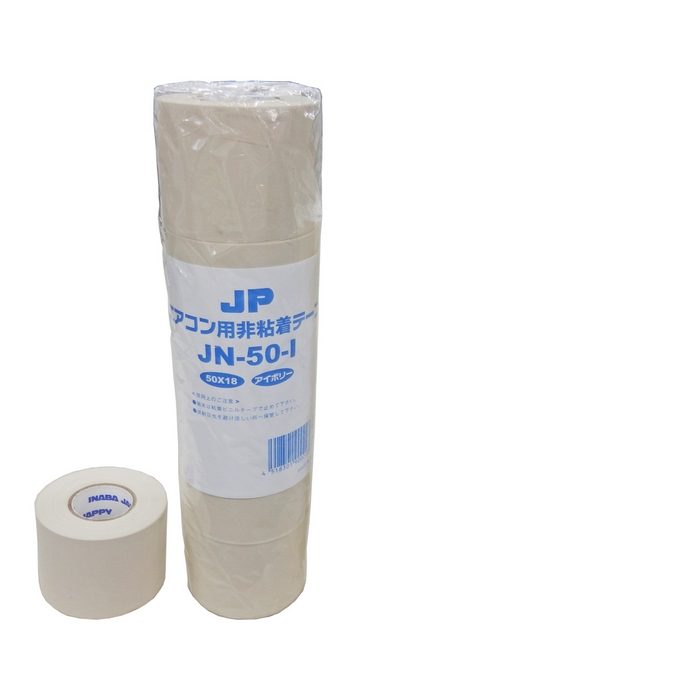 JN-50-I JAPPY 配管テープ エアコン用 非粘着タイプ W50mm×L18m 5巻入