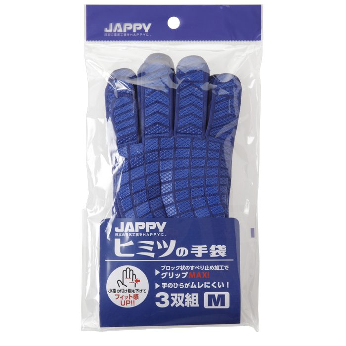 JPG132-3PB-M JAPPY ヒミツの手袋 作業用手袋 M 青 3双入